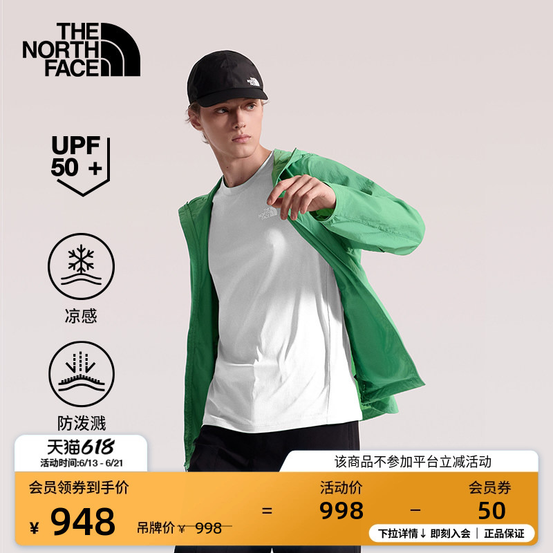 The North Face Tnf Ripple Original Yarn Sun Protection Skin Clothing Men's Outdoor Multi-Effect Clothing Thenorthface | 8G7G