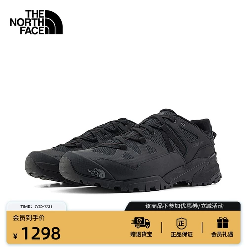 Мужские кроссовки The North Face Ultra 112 с низким верхом, водонепроницаемые и удобные для походов на открытом воздухе TheNorthFace|8191