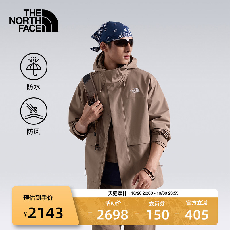The North Face Soft Shell Inner Liner Three-In-One Jacket for Men Ranger Outdoor Waterproof Thenorthface | 8J8S
