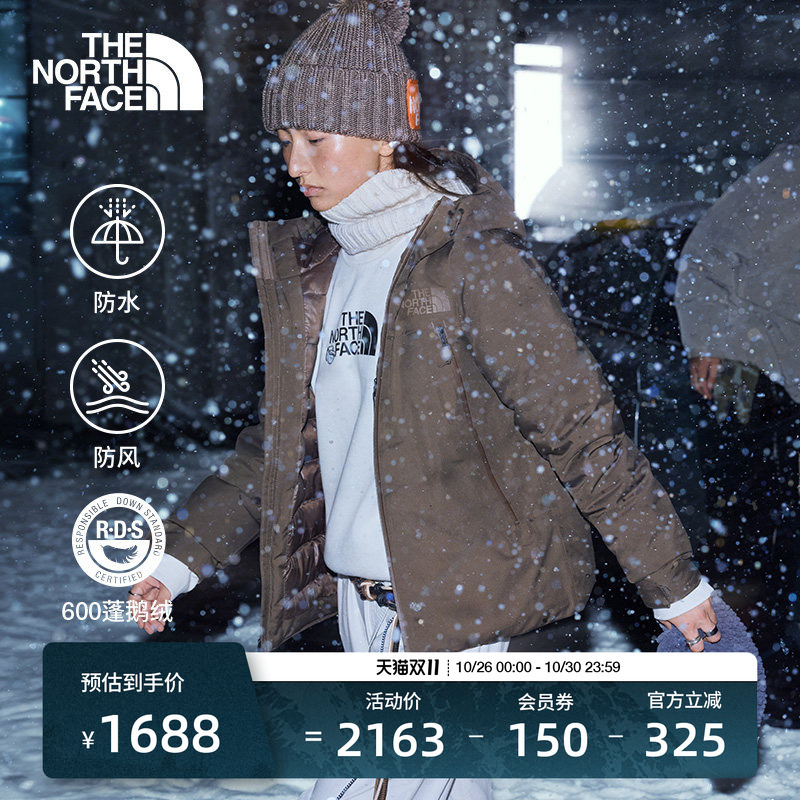 The North Face Women's Tnf Range Waterproof Cotton down Blend Jacket Warm Goose down Thenorthface | 8Fjy The North Face Women's Tnf Range Waterproof Cotton down Blend Jacket Warm Goose down Thenorthface | 8Fjy