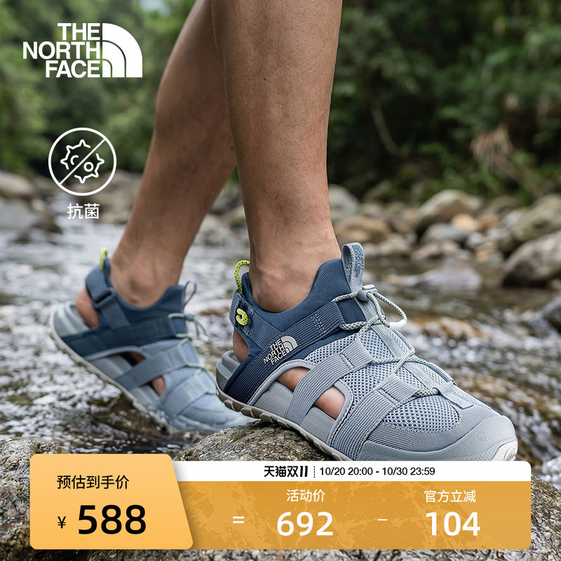 The North Face Explore Camp River-Tracing Shoes and Sandals for Men and Women, Lightweight and Grippy for Outdoor Use Thenorthface