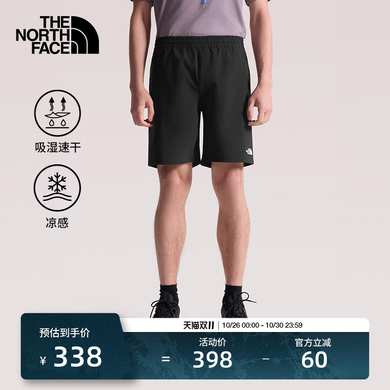 The North Face Cool Quick-Dry Shorts Men's Sports Outdoor Breathable Casual Travel Shorts Thenorthface | 7Wb7