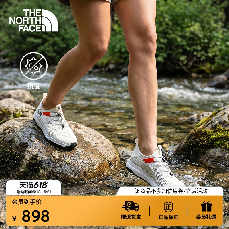 The North Face Canyon Men's Lightweight, Odor-Resistant, Breathable, Quick-Drying Outdoor Shoes Thenorthface | 8Ae3