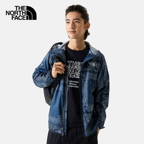 [Классическая модель] Северный поясничный фруктовый цветочный ветер