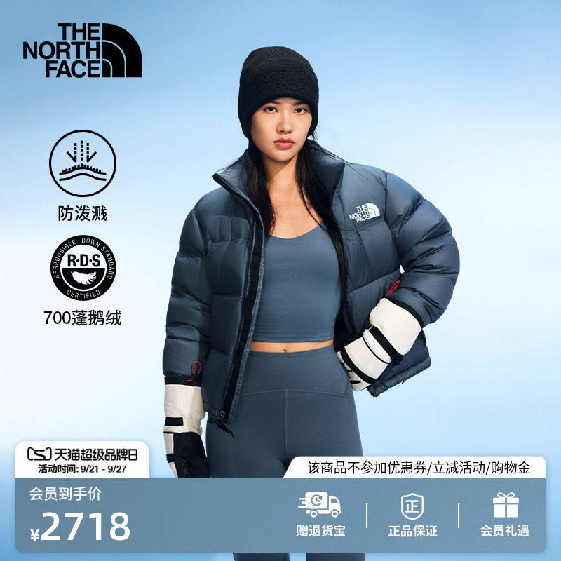 The North Face down Jacket for Men and Women, Goose down Sports Outdoor Warm Waterproof Jacket Thenorthface The North Face down Jacket for Men and Women, Goose down Sports Outdoor Warm Waterproof Jacket Thenorthface