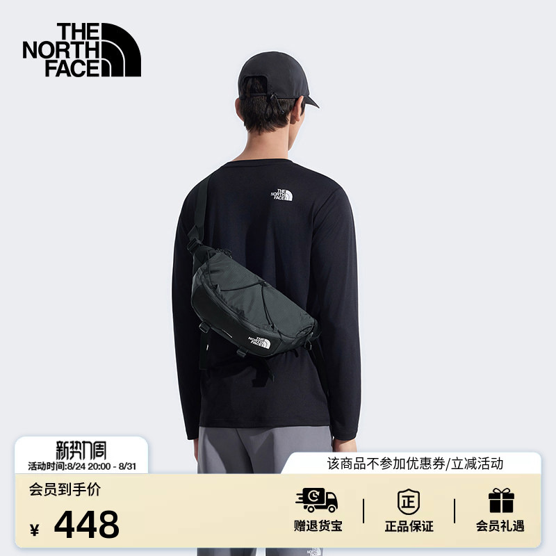 The North Face Terra 6L Unisex Waist Bag for Sports and Outdoor Use, Lightweight and Portable | 81En The North Face Terra 6L Unisex Waist Bag for Sports and Outdoor Use, Lightweight and Portable | 81En