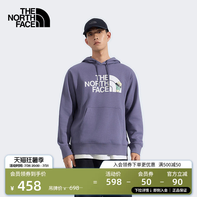 The North Face Knitted Sweatshirt Men's Casual Fashion Hooded Sports Outdoor New Style Thenorthface | 8F0C The North Face Knitted Sweatshirt Men's Casual Fashion Hooded Sports Outdoor New Style Thenorthface | 8F0C