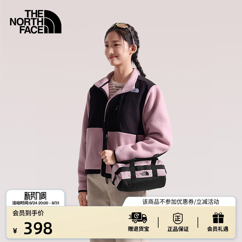 The North Face Base Camp 5L Mini Casual Shoulder Crossbody Bag for Men and Women Outdoor Thenorthface | 5Jyt