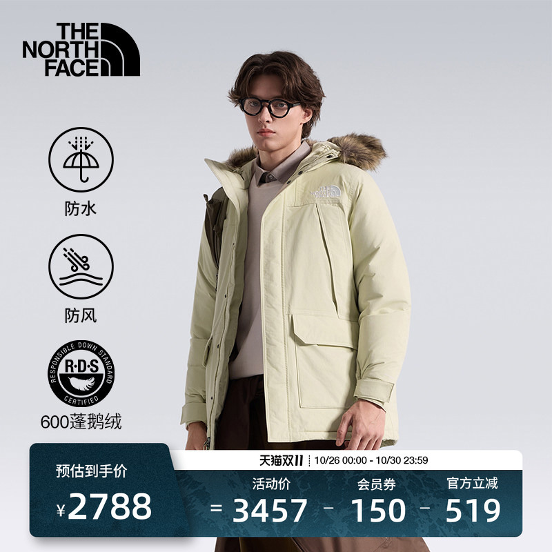 The North Face Men's down Jacket Mcmurdo Goose down Warm Waterproof Winter Outdoor Thenorthface | 8Hmb The North Face Men's down Jacket Mcmurdo Goose down Warm Waterproof Winter Outdoor Thenorthface | 8Hmb