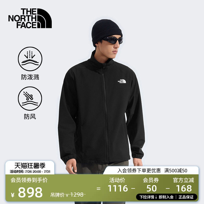 The North Face Soft Shell Jacket Men's Sports Top Windproof and Water Repellent Outdoor New Style Thenorthface | 8Js6 The North Face Soft Shell Jacket Men's Sports Top Windproof and Water Repellent Outdoor New Style Thenorthface | 8Js6