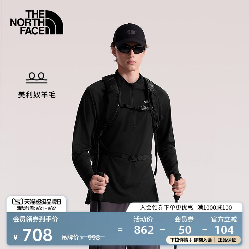 The North Face Long-Sleeved T-Shirt Men's Merino Wool Half-Zip Sports Outdoor New Style Thenorthface | 8F1F The North Face Long-Sleeved T-Shirt Men's Merino Wool Half-Zip Sports Outdoor New Style Thenorthface | 8F1F