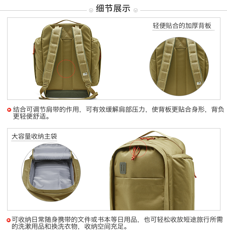 TheNorthFace North Backpack Universal ngoài trời thoải mái và tiện lợi | 3KY2 - Ba lô balo hàng hiệu