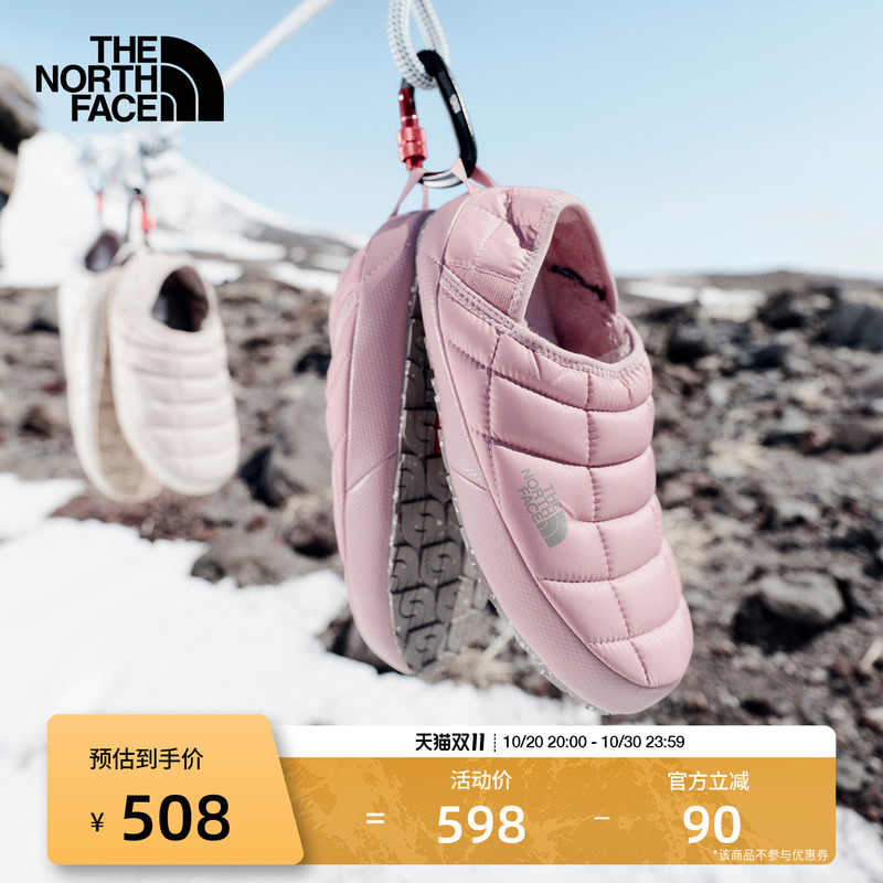 The North Face Women's Mule Shoes Are Warm and Water-Repellent for Outdoor Leisure in Autumn and Winter | 3V1H