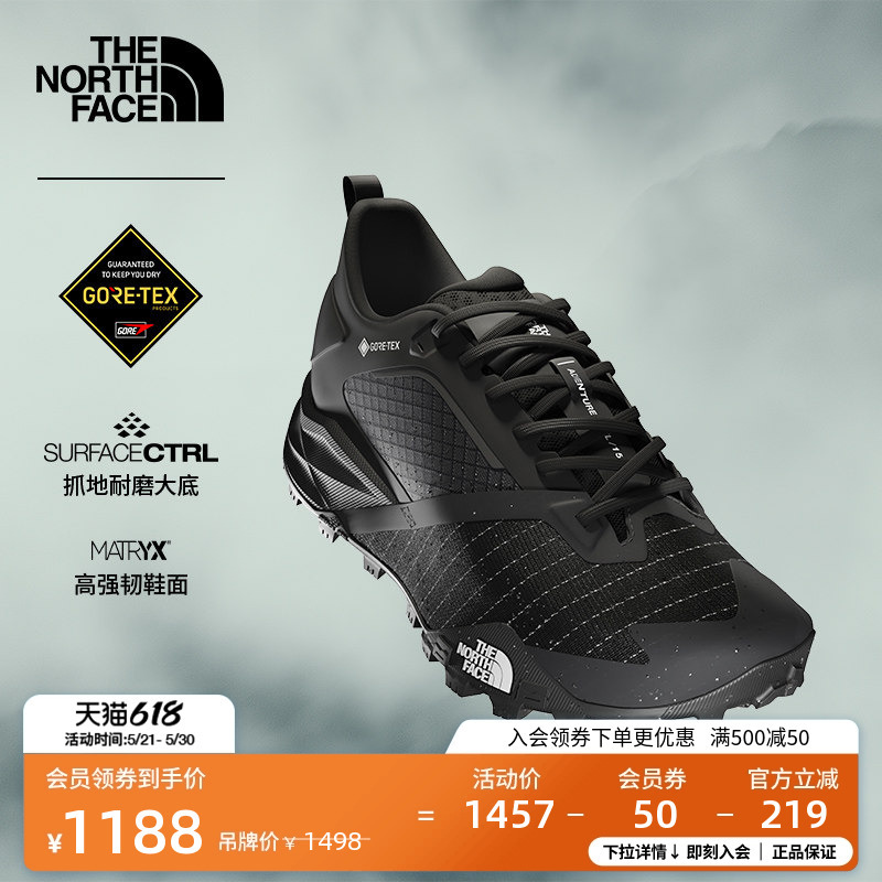 The North Face Offtrail Trail Running Shoes for Men Gtx Waterproof Grip-Enhancing Hiking Shoes Thenorthface | 8A9X