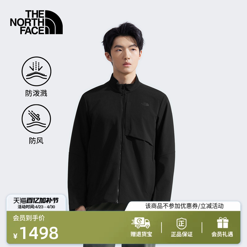 The North Face Elite Stand-Up Collar Soft Shell Jacket for Men, Outdoor Windproof and Water Repellent Thenorthface | 8Byq