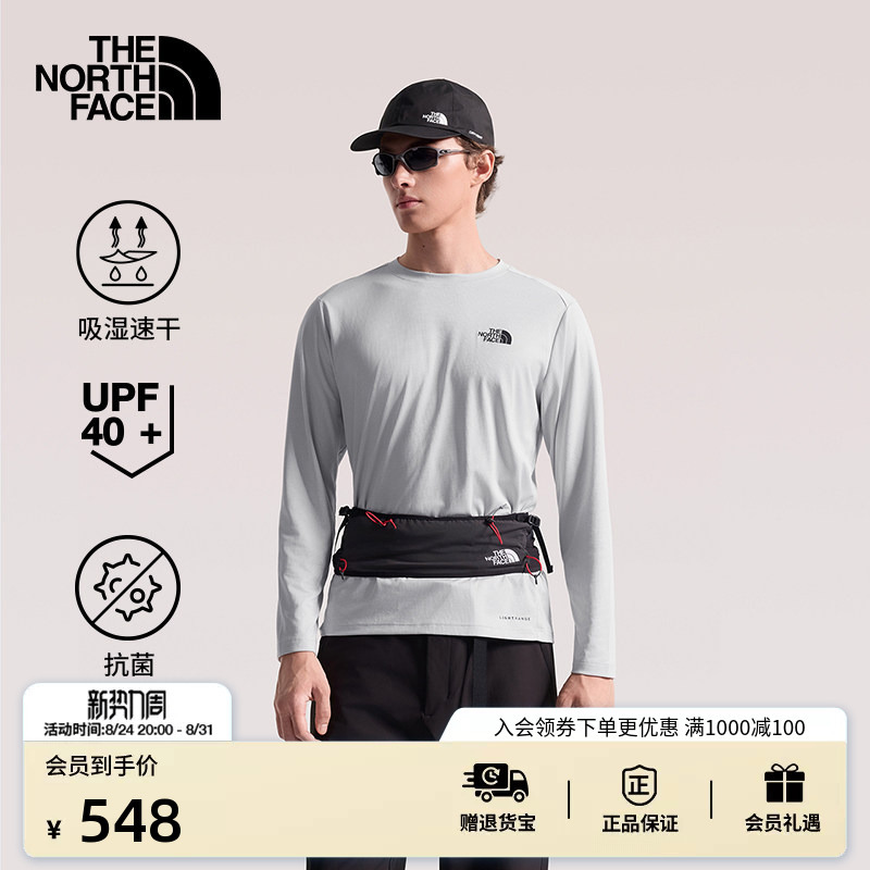 The North Face Long-Sleeved T-Shirt Men's Shadow Quick-Drying Sports Top Outdoor Sun Protection New Style Thenorthface | 83Ud The North Face Long-Sleeved T-Shirt Men's Shadow Quick-Drying Sports Top Outdoor Sun Protection New Style Thenorthface | 83Ud