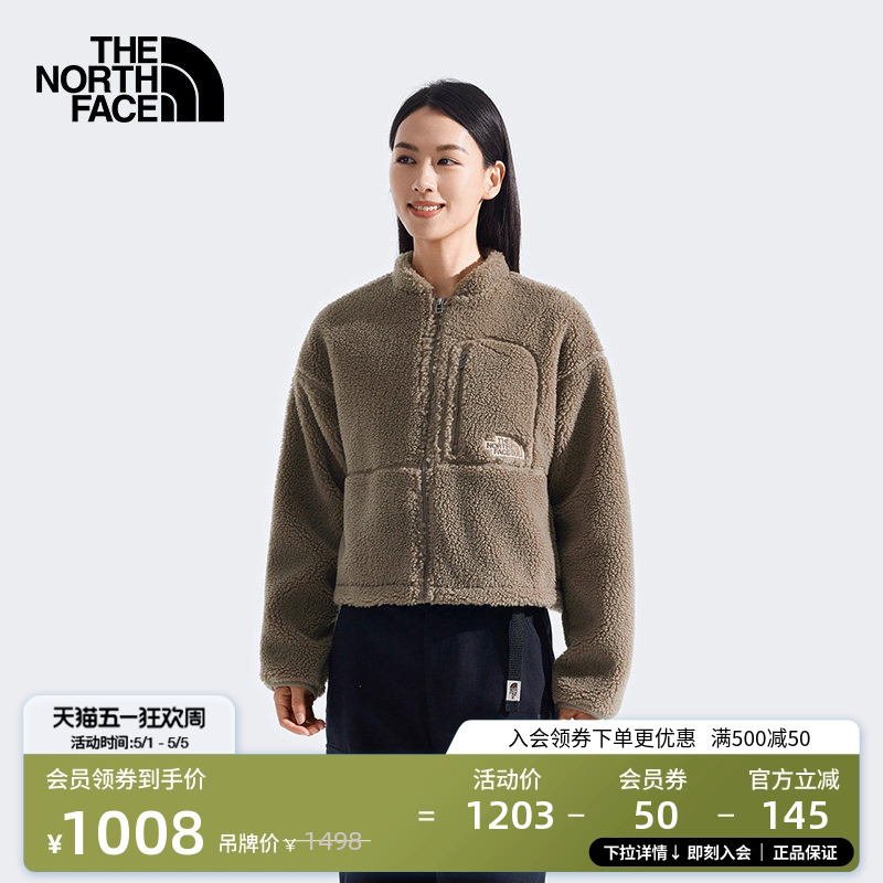 The North Face Women's Extreme Pile Faux Shearling Fleece Jacket Outdoor Warmth Thenorthface | 8Esp