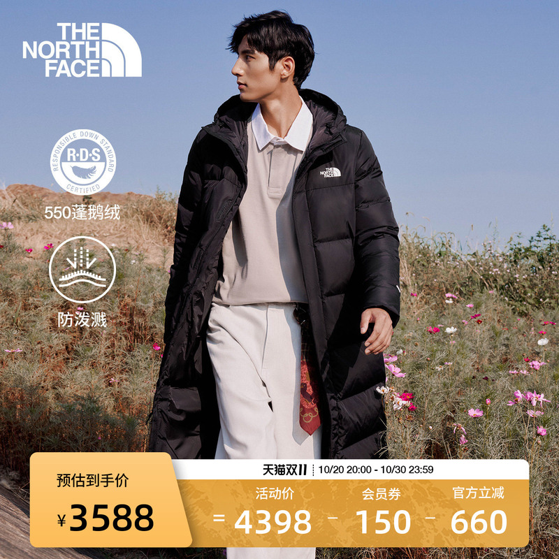 [Classic Style] the North Face down Jacket for Men and Women, Long Coat, Warm Goose down Winter Jacket Thenorthface | 8Gkd