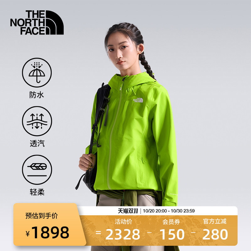 The North Face Women's Hard Shell Jacket Dryzzle Fogline Fl Nano Shell Waterproof Thenorthface | 8Df1