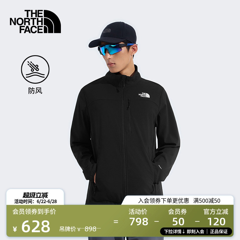 The North Face Soft Shell Jacket Men's Stand-Up Collar Jacket Sports New Style Outdoor Windproof Jacket Thenorthface | 8Gvq The North Face Soft Shell Jacket Men's Stand-Up Collar Jacket Sports New Style Outdoor Windproof Jacket Thenorthface | 8Gvq