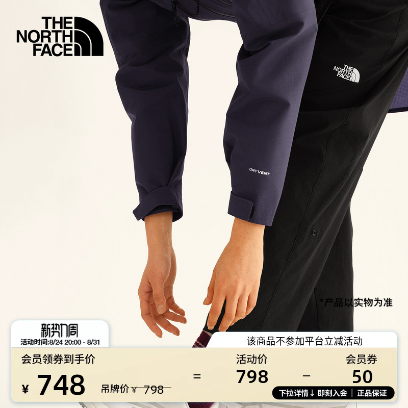 The North Face Casual Long Pants for Women Exploration Sports Outdoor New Style Thenorthface | 8Kgu
