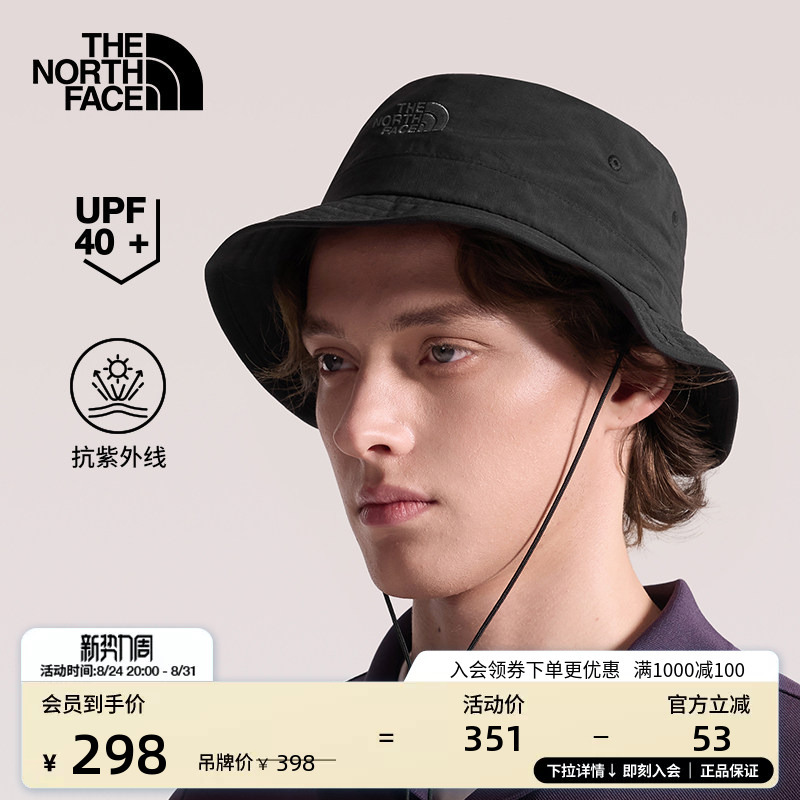 The North Face Horizon Fisherman Hat Sports Hat for Men and Women Outdoor Upf Sun Protection New Model Thenorthface | 8Epy