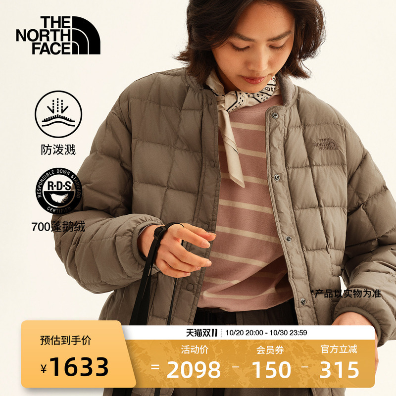 [Li Yunrui's Selection] the North Face Lightweight down Jacket for Women, Lightweight Goose Down, Outdoor Water-Resistant Thenorthface