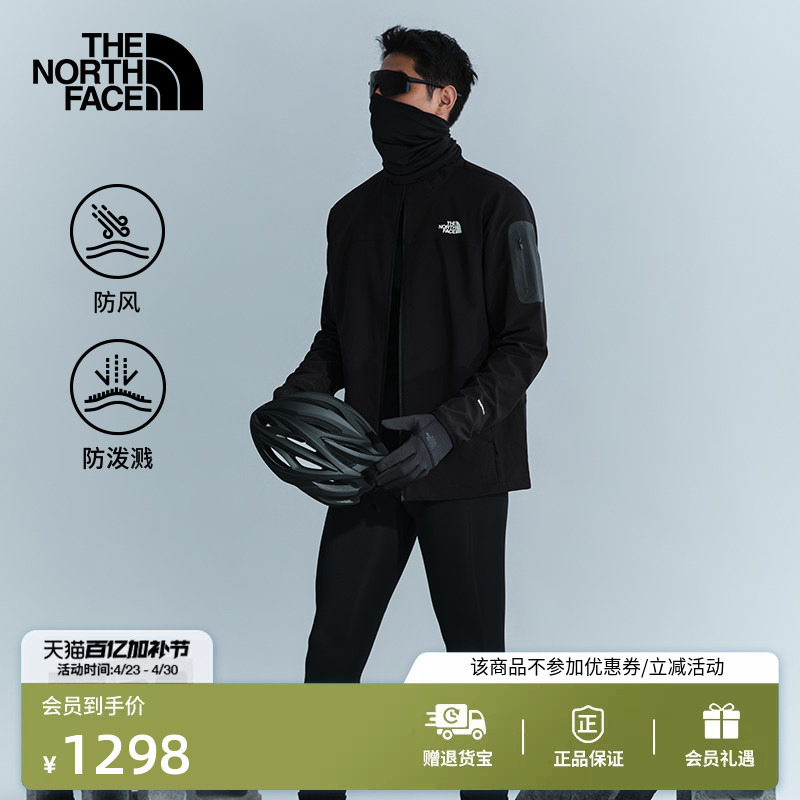 The North Face Tek Approach Checkerboard Softshell Jacket for Men, Water-Repellent Outdoor Thenorthface | 8Dg2
