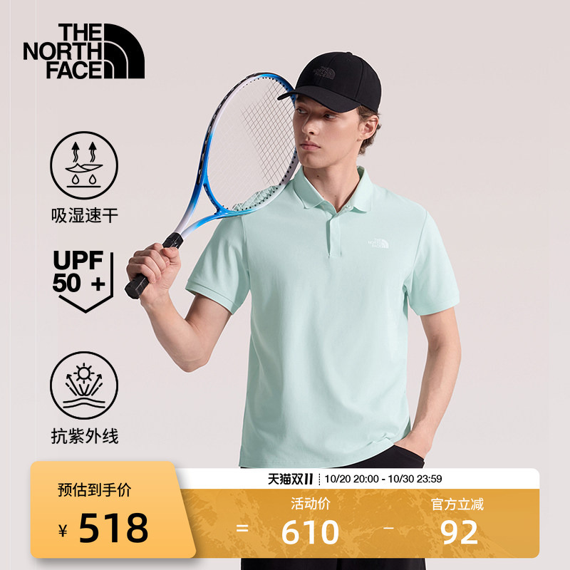 The North Face Quick-Drying Short-Sleeved Polo Shirt Men's Breathable Sun Protection Clothing Sports Outdoor Thenorthface | 87W2