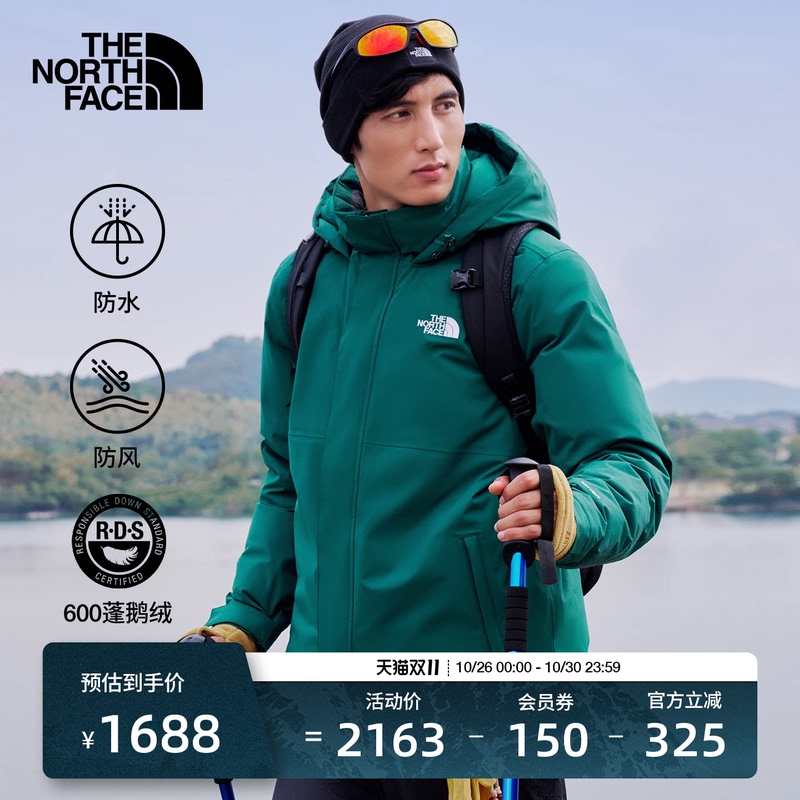 [Classic Style] the North Face Goose down Jacket for Men and Women, Waterproof Outdoor down Coat Thenorthface8P0H