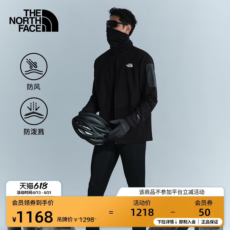 The North Face Tek Approach Checkerboard Softshell Jacket for Men, Water-Repellent Outdoor Thenorthface | 8Dg2 The North Face Tek Approach Checkerboard Softshell Jacket for Men, Water-Repellent Outdoor Thenorthface | 8Dg2