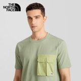 Дорожная комфортная дышащая весенняя футболка с коротким рукавом, тренд сезона