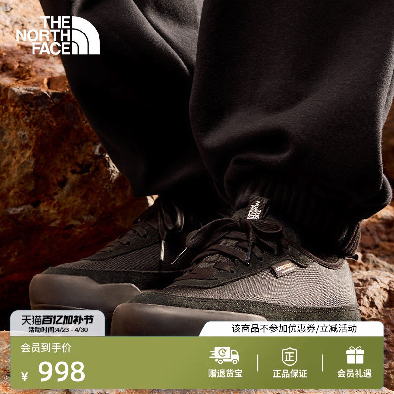 The North Face Clyffe Functional Sports Shoes for Men and Women, Low-Top Outdoor Grip Shoes Thenorthface | 8Ad9