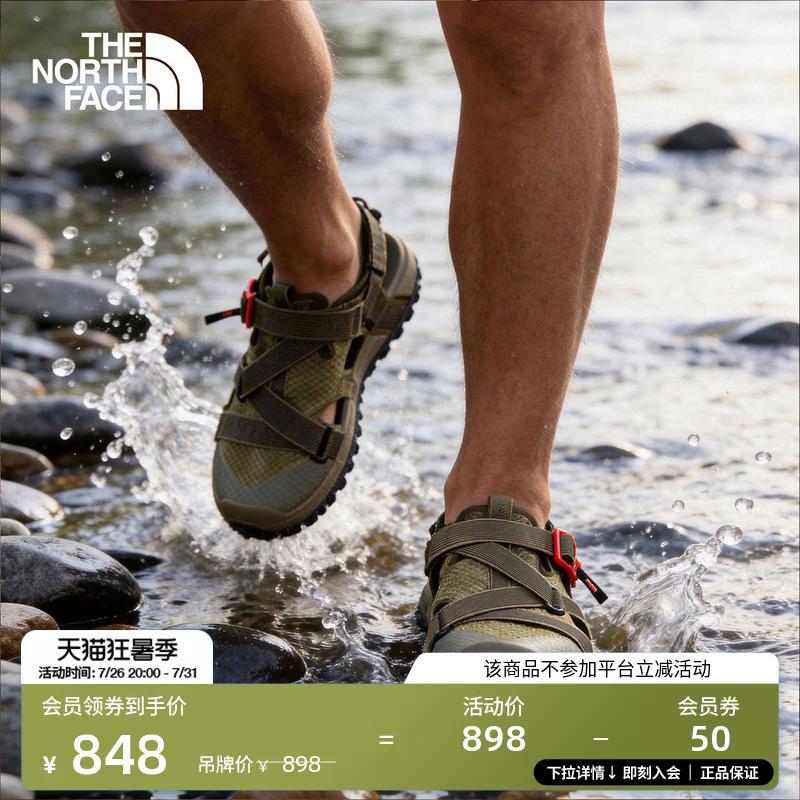 The North Face Outdoor Sandals for Men and Women Explore Camp Lightweight New Model Thenorthface | 8G6N