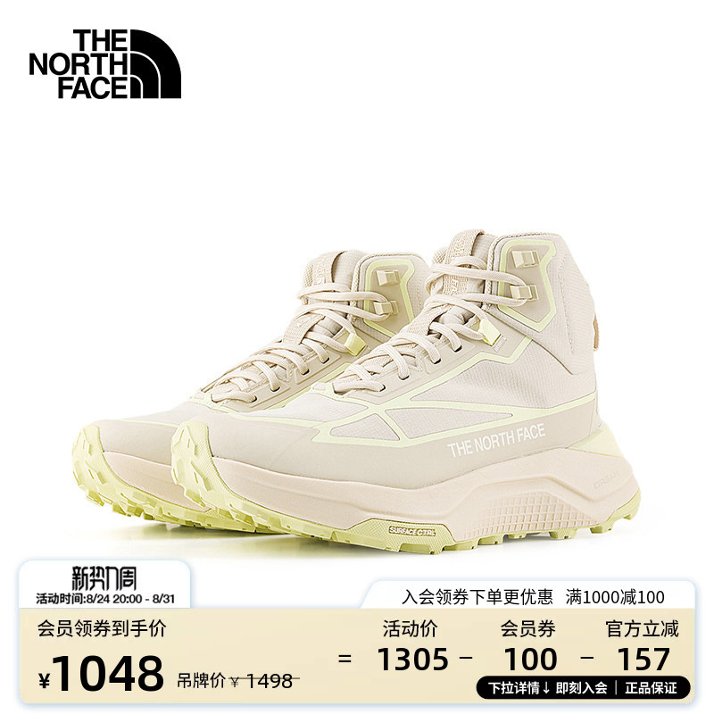 The North Face Fastpack Hiking Shoes for Women, Waterproof Mid-Top Outdoor Grip Shoes, New Model Thenorthface | 8G6A The North Face Fastpack Hiking Shoes for Women, Waterproof Mid-Top Outdoor Grip Shoes, New Model Thenorthface | 8G6A