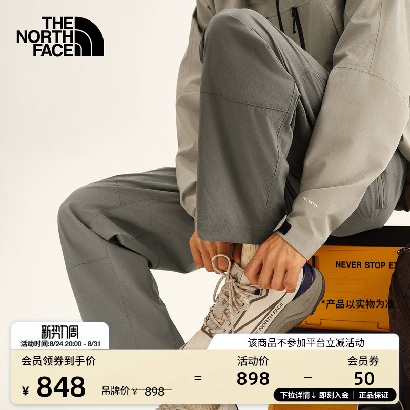The North Face Casual Long Pants for Men Exploration Sports Outdoor New Style Thenorthface | 8Kgn