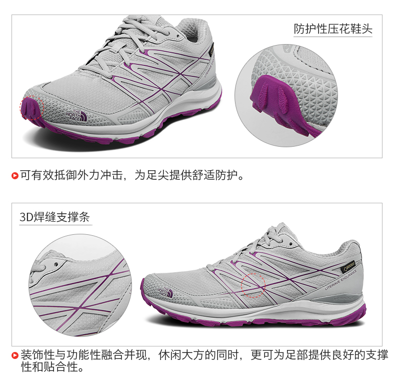 TheNorthFace North Spring and Summer New Women Trail Chạy không thấm nước Grab Giày chạy thời trang ngoài trời | 3RD3 - Khởi động ngoài trời boot mùa đông