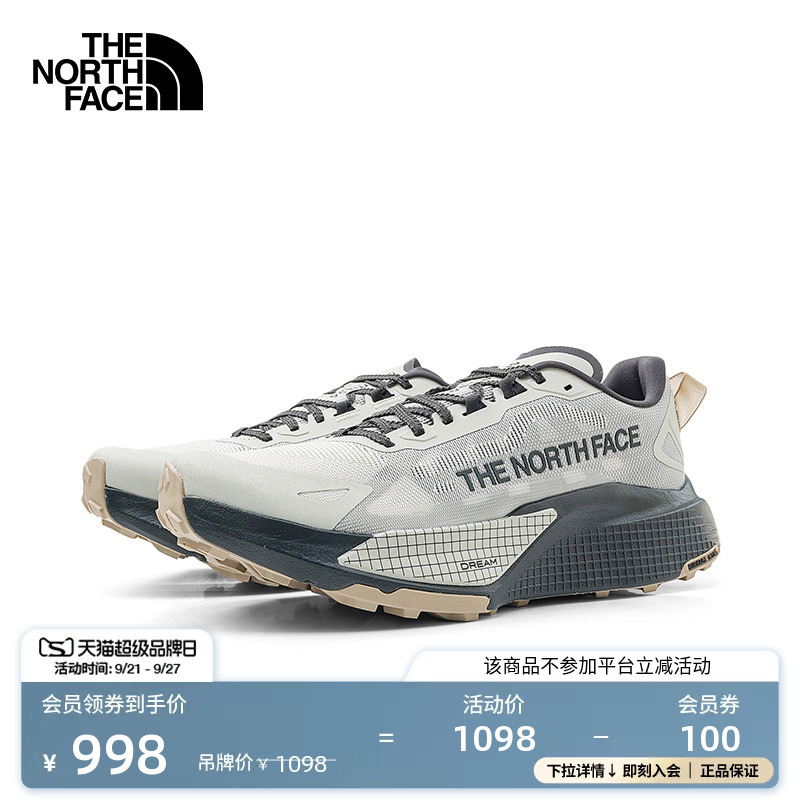 The North Face Men's Trail Running Shoes Altamesa500 V2 Outdoor Grip New Model Thenorthface | 8Daj The North Face Men's Trail Running Shoes Altamesa500 V2 Outdoor Grip New Model Thenorthface | 8Daj