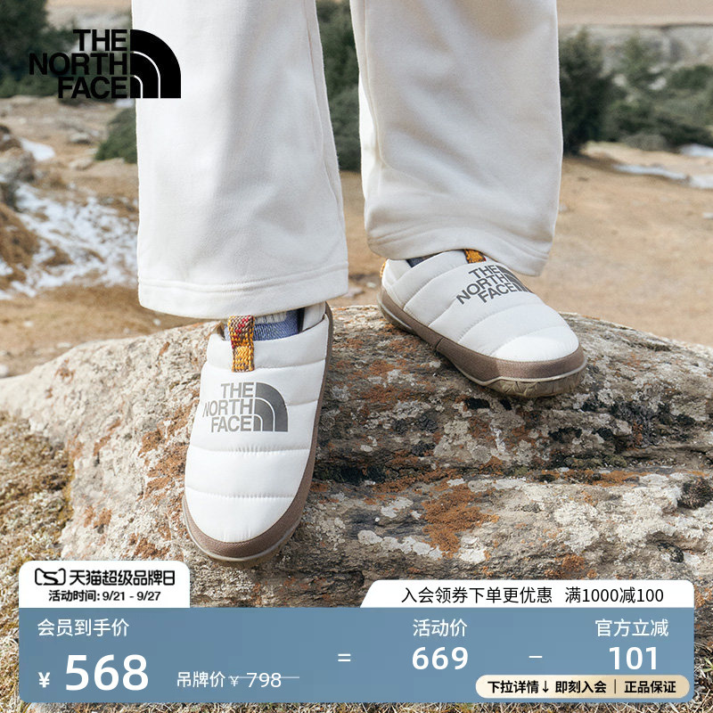 The North Face Year of the Horse Mule Goose down Camping Shoes for Women, Water-Resistant Loafers, New Model Thenorthface | 5G2B The North Face Year of the Horse Mule Goose down Camping Shoes for Women, Water-Resistant Loafers, New Model Thenorthface | 5G2B
