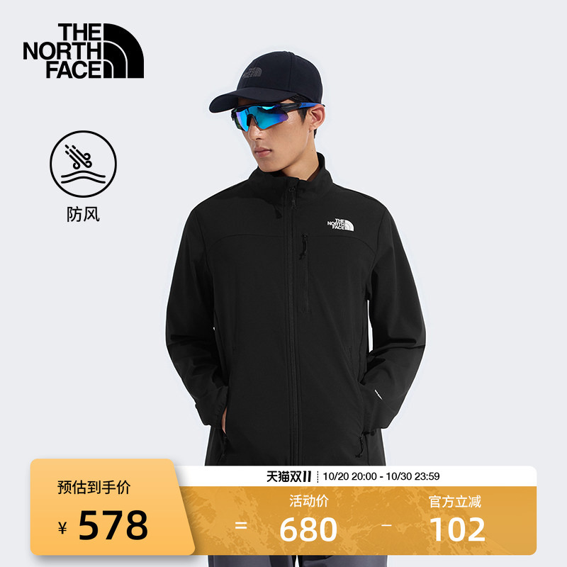 The North Face Soft Shell Jacket Men's Stand-Up Collar Jacket Sports New Style Outdoor Windproof Jacket Thenorthface | 8Gvq