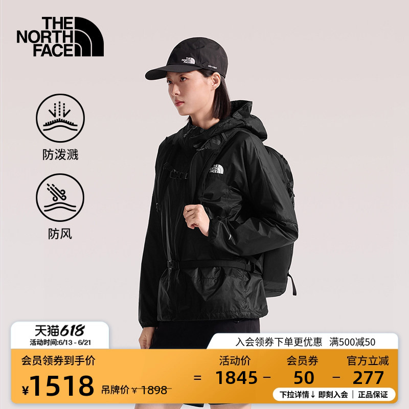 The North Face Ridgelite Ridge Soft Shell Jacket Women's Windproof and Water-Repellent Outdoor Thenorthface | 8Hrj