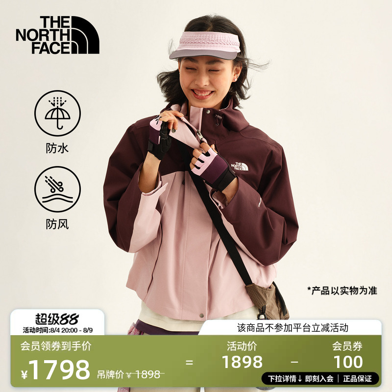 The North Face Women's Waterproof Jacket A-Line Silhouette Short Style for Commuting and Outdoor Activities New Model Thenorthface | 8J6X The North Face Women's Waterproof Jacket A-Line Silhouette Short Style for Commuting and Outdoor Activities New Model Thenorthface | 8J6X