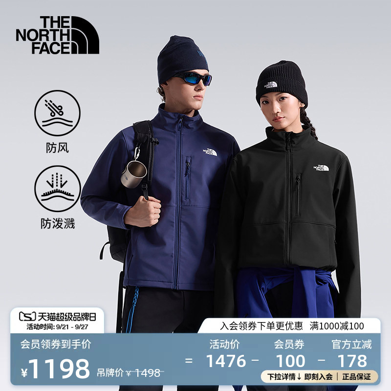 [Classic Style] the North Face Softshell Jacket for Men, Windproof and Water-Repellent, New Outdoor Style Thenorthface | 8M5E