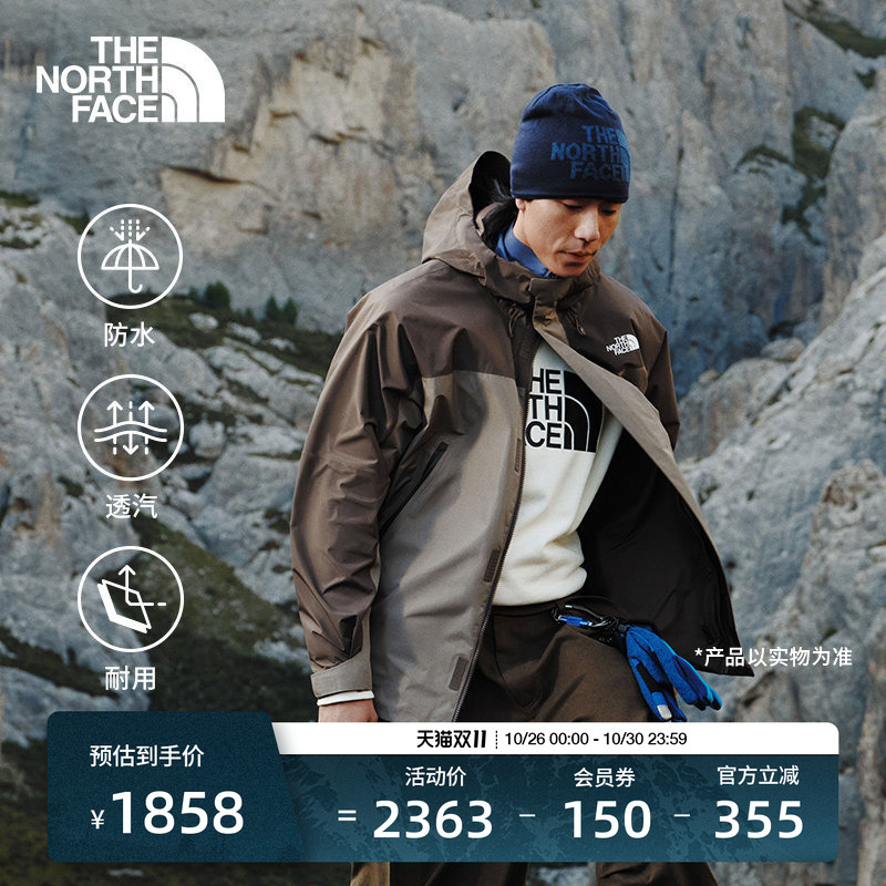 [Same Style as Li Yunrui] the North Face Men's Blizzard Fleece Gtx Three-In-One Jacket | 8Drf