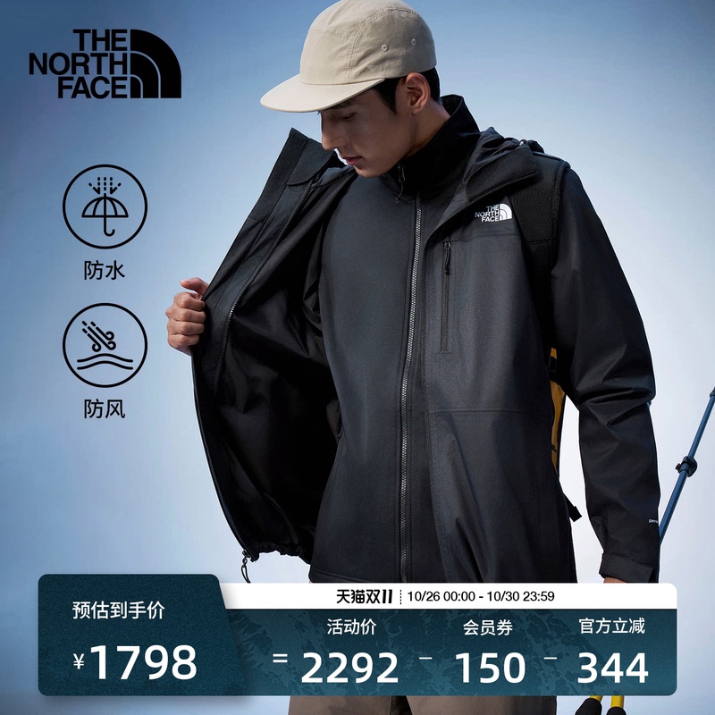 [Classic Style] the North Face Soft Shell Inner Liner 3-in-1 Jacket for Men Outdoor Thenorthface | 8Dmk