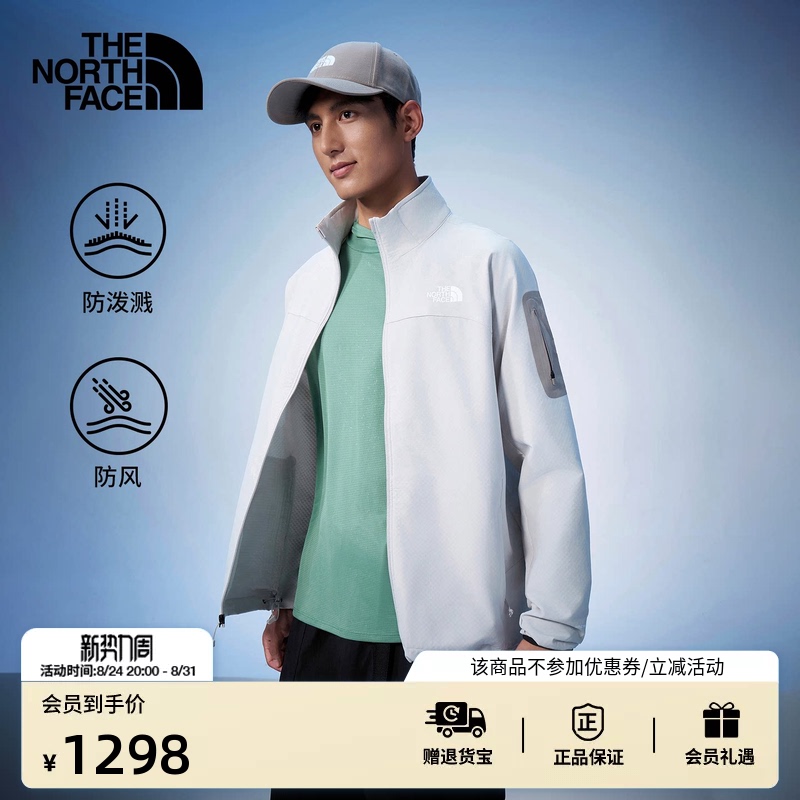 The North Face Tek Approach Checkerboard Softshell Jacket for Men, Water-Repellent Outdoor Thenorthface | 8Dg2 The North Face Tek Approach Checkerboard Softshell Jacket for Men, Water-Repellent Outdoor Thenorthface | 8Dg2