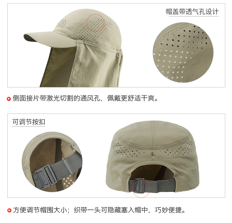 TheNorthFace Bắc mùa xuân và mùa hè sản phẩm mới Unisex độ ẩm wicking mũ thể thao giải trí ngoài trời | 2SAT mũ lưỡi trai nam đẹp