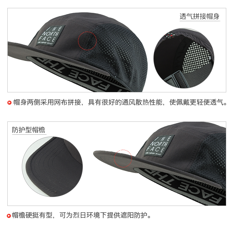 TheNorthFace Bắc mùa hè mới Unisex dù để che nắng Breathable ngoài trời giải trí thể thao Cap | 2SB3 mũ lưỡi trai nike