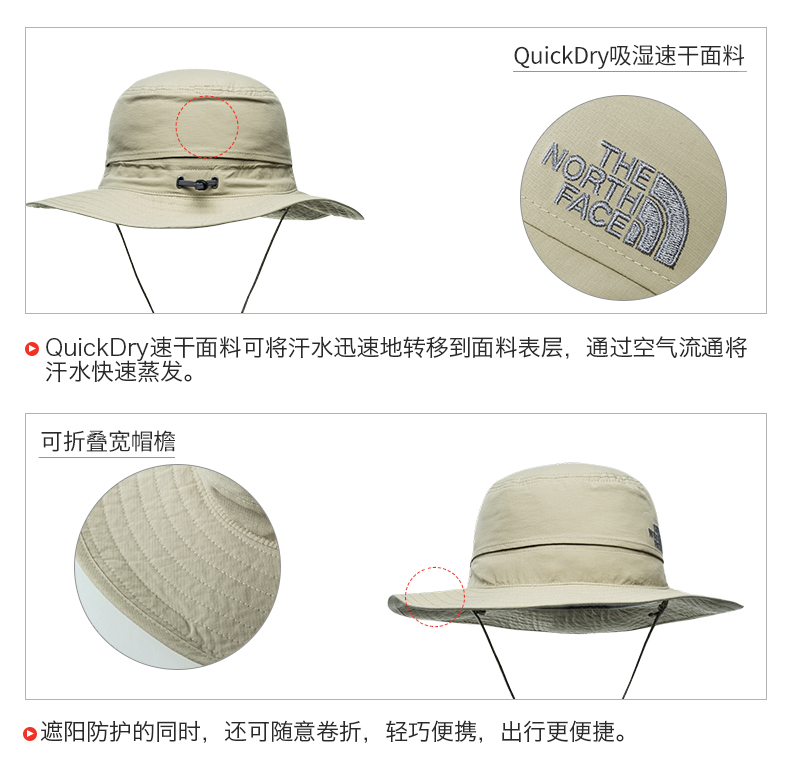 TheNorthFace Bắc mùa xuân và mùa hè mới nhanh khô ngoài trời thường Unisex thể thao Cap | CF7T mũ lưỡi trai chính hãng