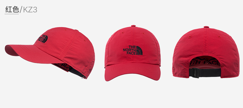 TheNorthFace Bắc mùa thu và mùa đông mới thoải mái Breathable ngoài trời đi bộ đường dài Unisex thể thao Cap | CF7W nón kết nam đẹp